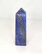 Lapis Lazuli Tower (B) Hot on Sale