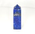 Lapis Lazuli Tower (D) Online Hot Sale