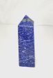 Lapis Lazuli Tower (E) on Sale