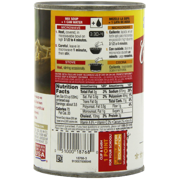 Campbell s Chicken Noodle Soup 14.75 Ounce Cans For Sale