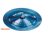 Paiste Color Sound 900 China Cheap