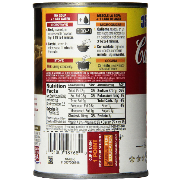 Campbell s Chicken Noodle Soup 14.75 Ounce Cans For Sale