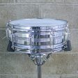 Rogers 1960 s Era 5  x 14  Dynasonic 5 Line COB Snare Drum Online Sale