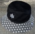 Cameron Gray -  Mandala Love  - Reversible Bucket Hat Online now