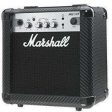 Marshall MG10CF Guitar Amplifier Supply