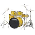 Yamaha Rydeen Mellow Yellow 20  Shell Pack Hardware and Cymbals Sale