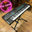 Yamaha DX7 Synthesiser Pre Loved including Hardcase and sustain pedal Online